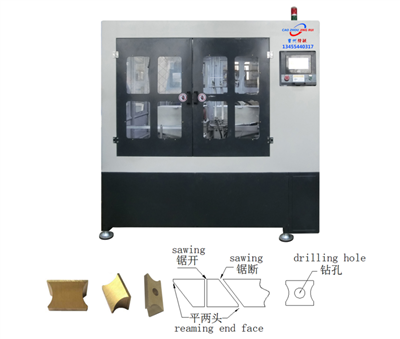 JZ -27 B Peiriant Ffurfio Bollt Latch